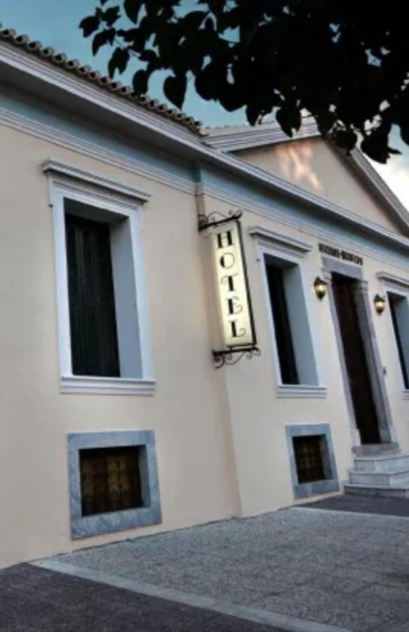 Ntouana Hotel Kalamata Luaran gambar